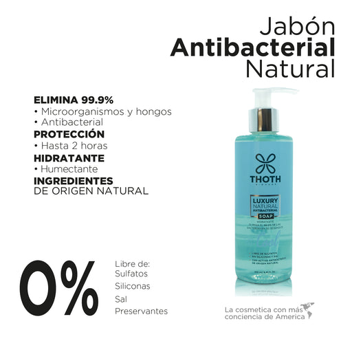 Lujoso Jabón Antibacterial Natural (Cool) (6145002995898)